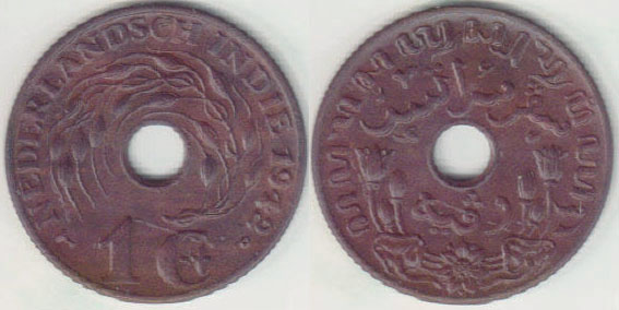 1942 P Netherlands Indies 1 Cent A008586